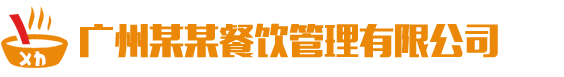 皇冠hga010登录入口_皇冠体育官方网站